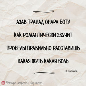 Всякое разное