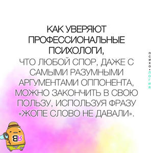 Всякое разное
