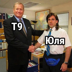 Всякое разное