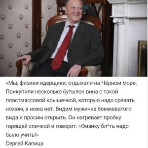 Всякое разное