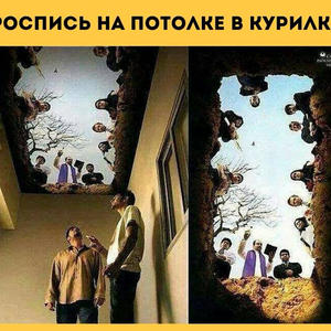 Всякое разное