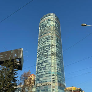 Всякое разное