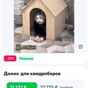 Всякое разное