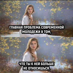 Всякое разное