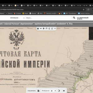 Всякое разное