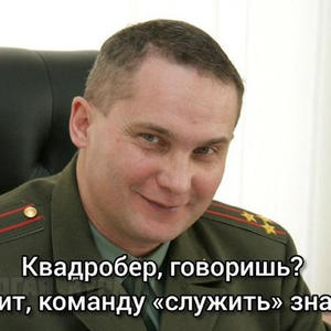 Всякое разное