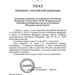 Всякое разное