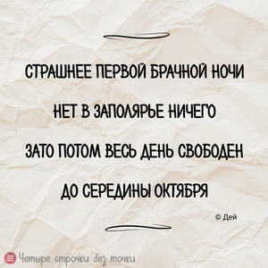Всякое разное