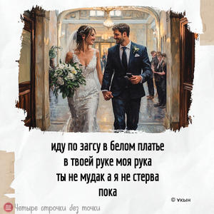 Всякое разное