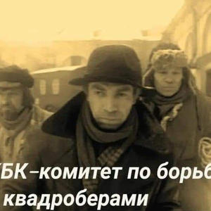 Пикейные жилеты