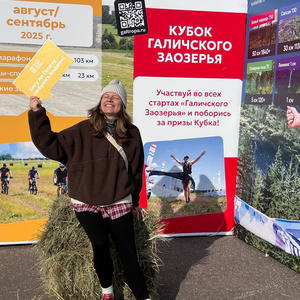 Всякое разное