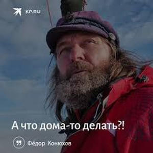 Всякое разное