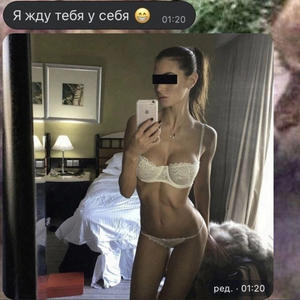 Всякое разное