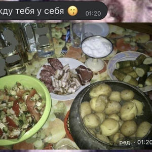 Всякое разное