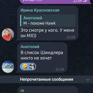 Всякое разное