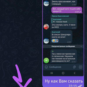 Всякое разное