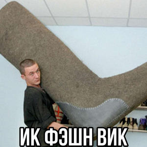Всякое разное