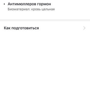 Пикейные жилеты