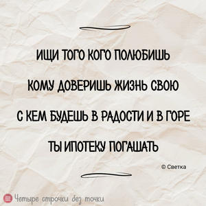 Всякое разное