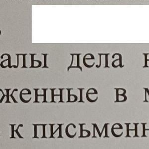 Всякое разное