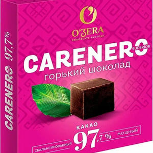 Вкуснотень