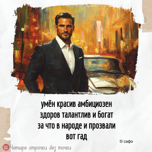 Пикейные жилеты