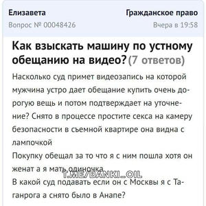 Всякое разное