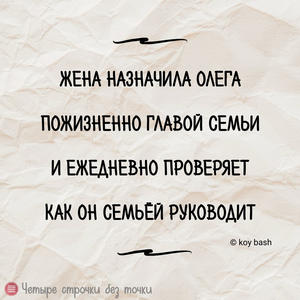 Всякое разное
