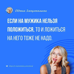 Всякое разное