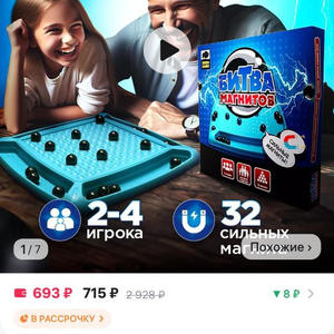Всякое разное