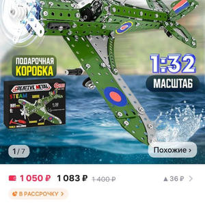 Всякое разное