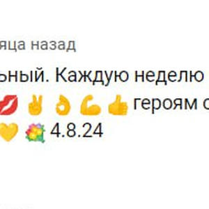 Пикейные жилеты