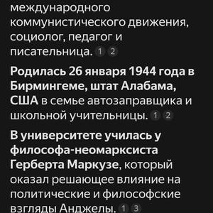 Пикейные жилеты