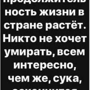 Пикейные жилеты