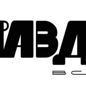 Пикейные жилеты