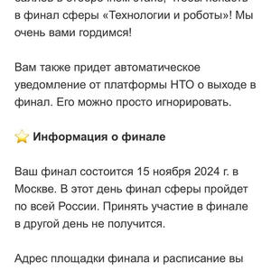 Всякое разное
