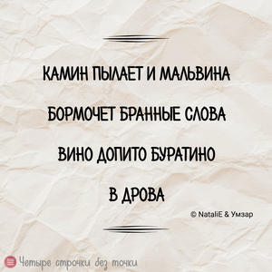 Всякое разное