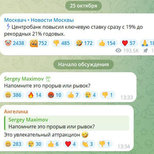 Пикейные жилеты