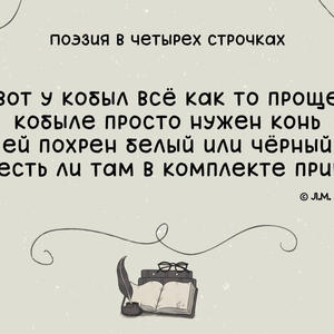 Всякое разное