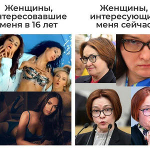 Пикейные жилеты