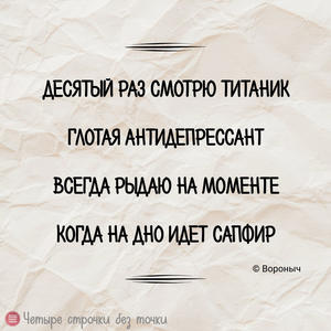 Всякое разное