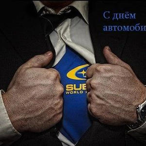 Всякое разное