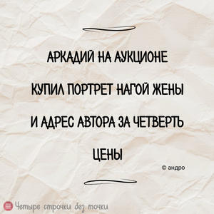 Всякое разное
