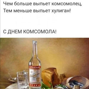 Пикейные жилеты