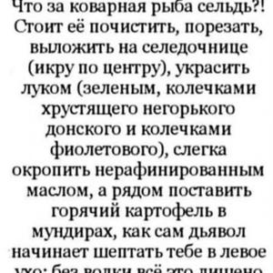 Пикейные жилеты