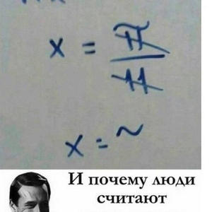 Пикейные жилеты