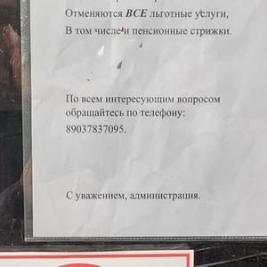 Пикейные жилеты