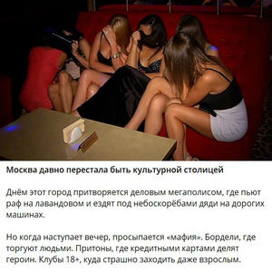 Всякое разное