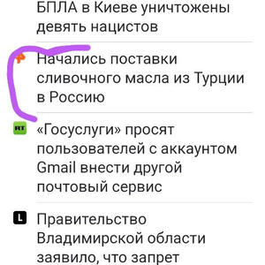 Пикейные жилеты