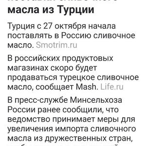 Пикейные жилеты